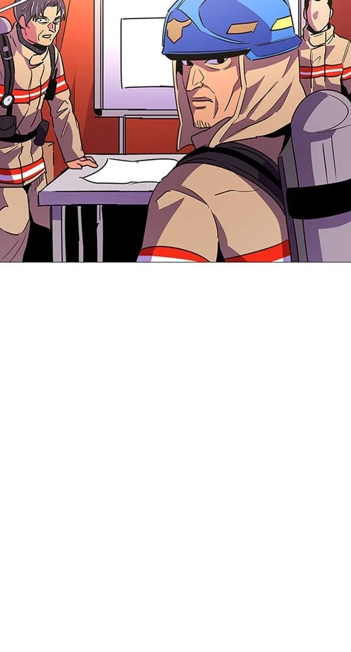 1 Second Chapter 92 - Page 39