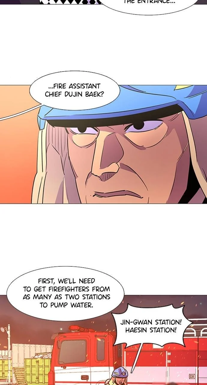 1 Second Chapter 92 - Page 51