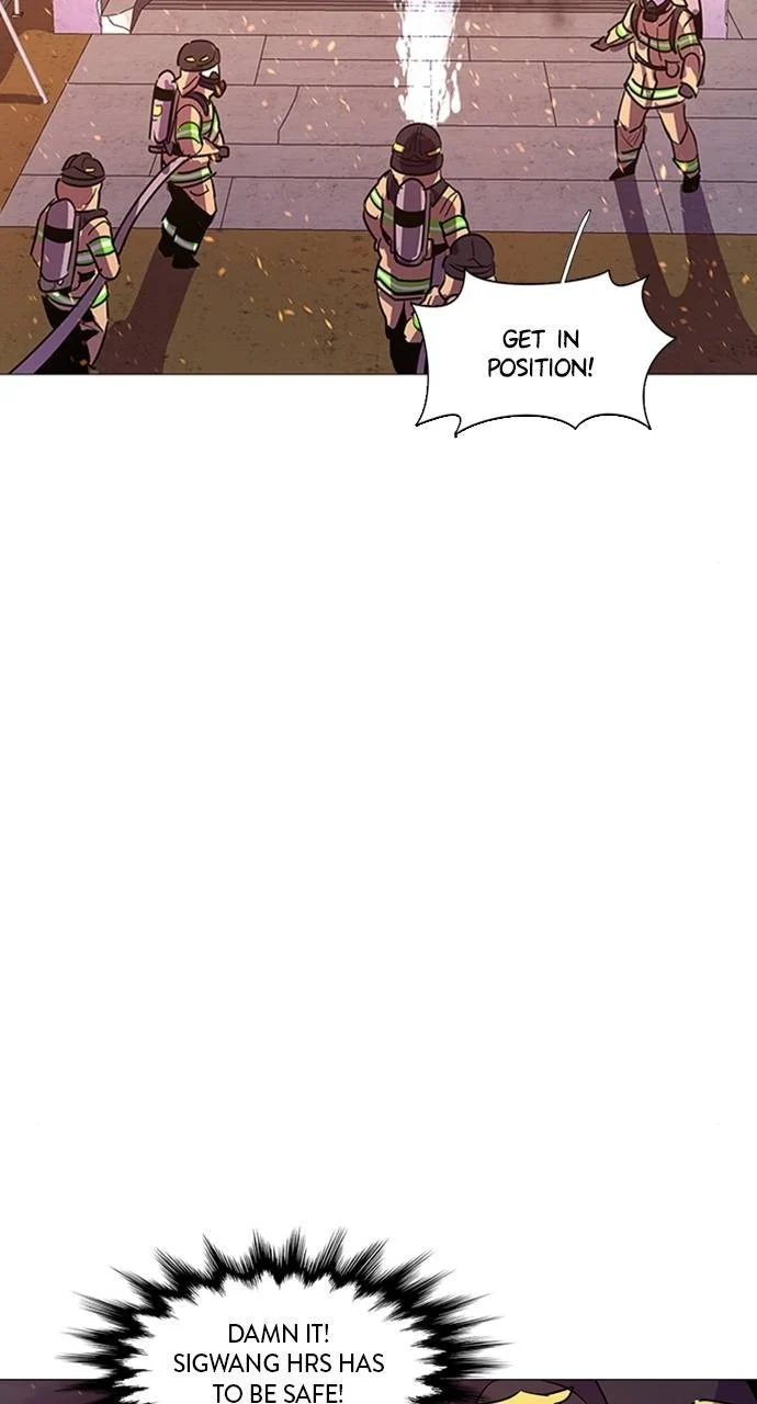 1 Second Chapter 92 - Page 59