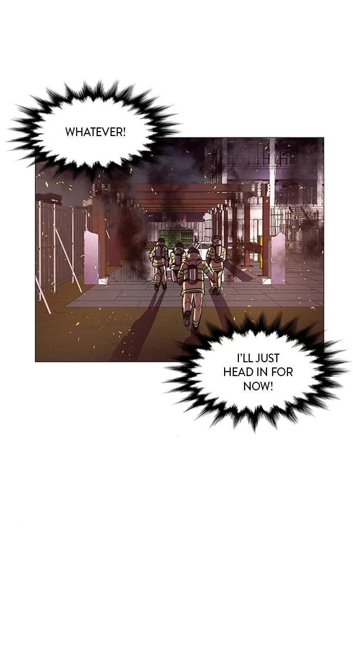 1 Second Chapter 93 - Page 15