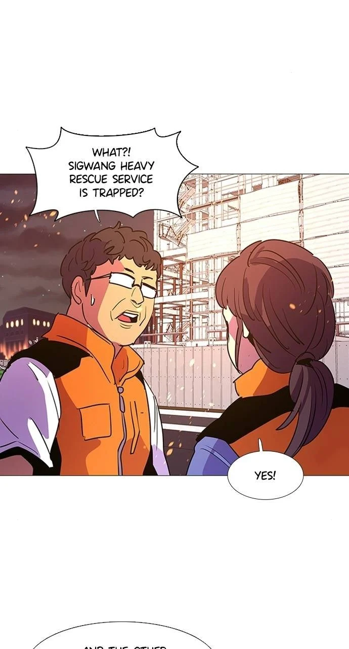 1 Second Chapter 93 - Page 16