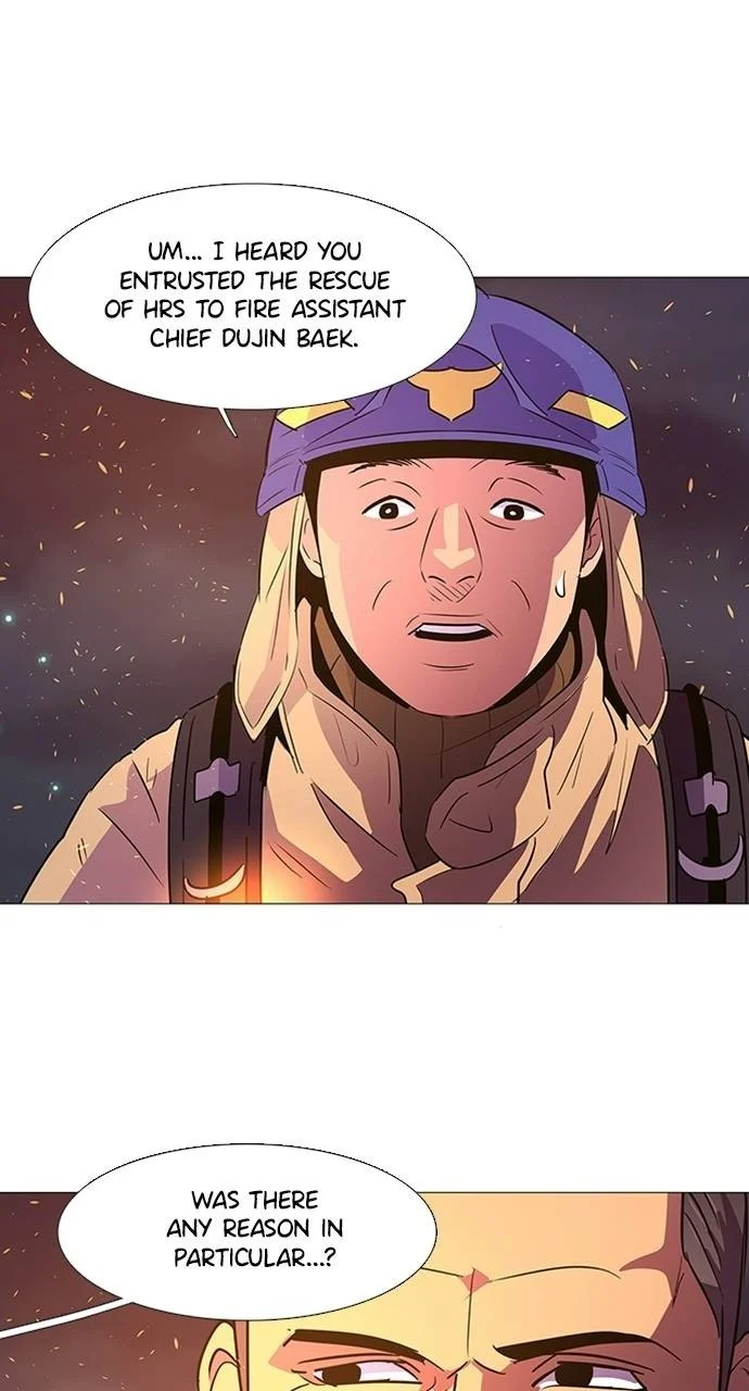 1 Second Chapter 94 - Page 14