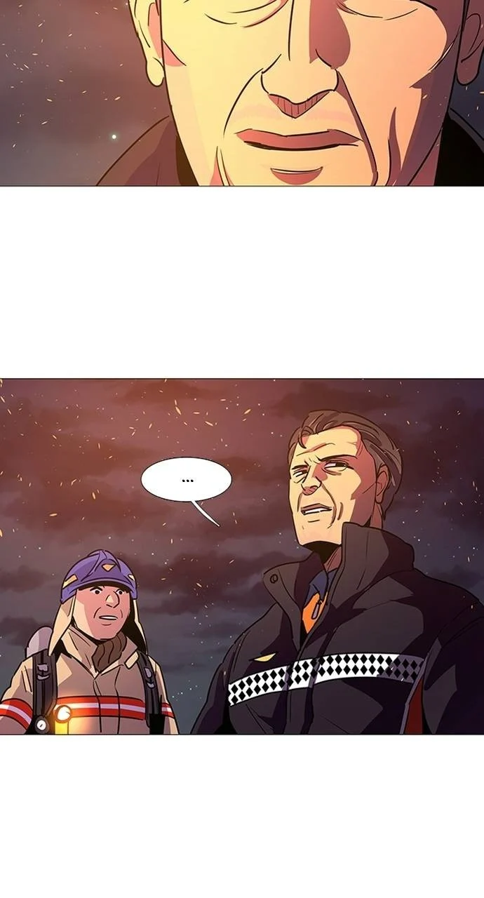 1 Second Chapter 94 - Page 15
