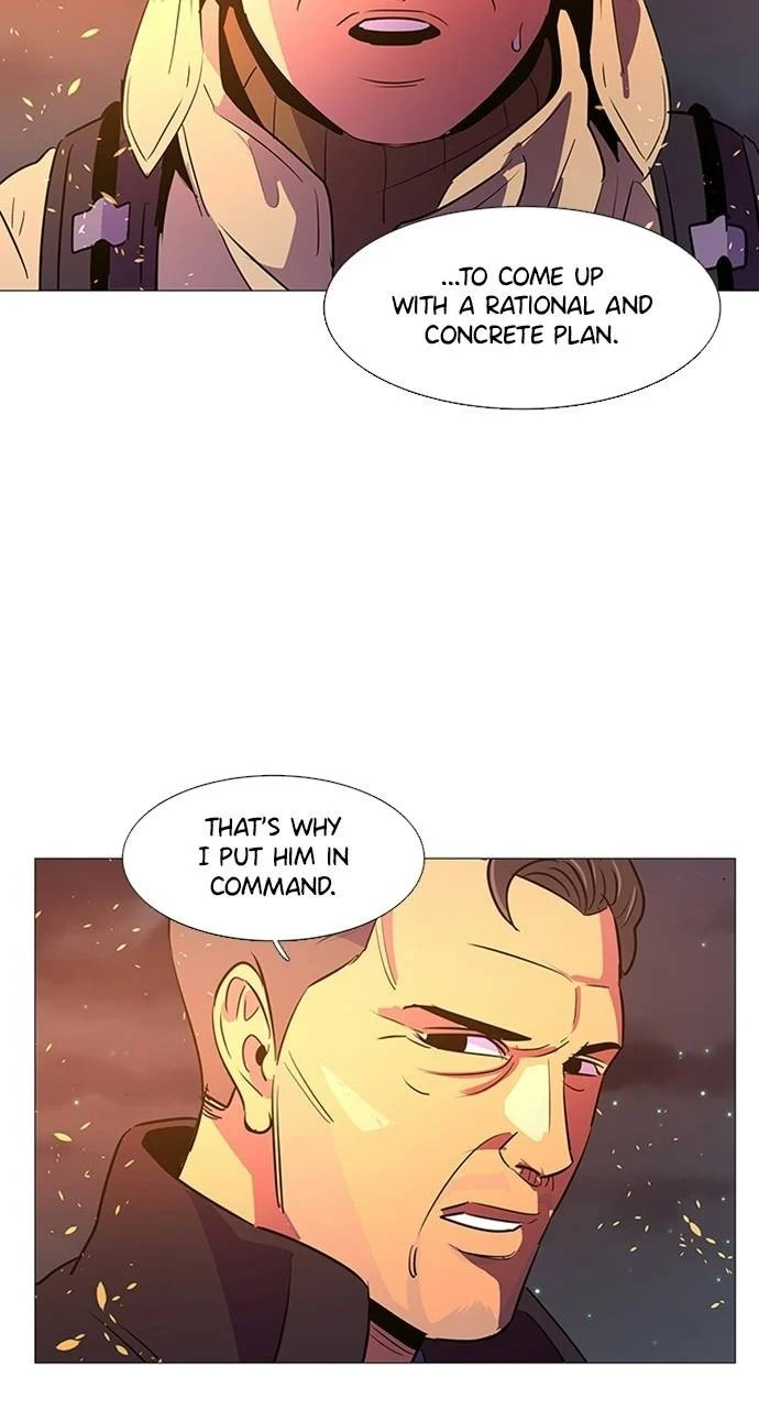1 Second Chapter 94 - Page 25