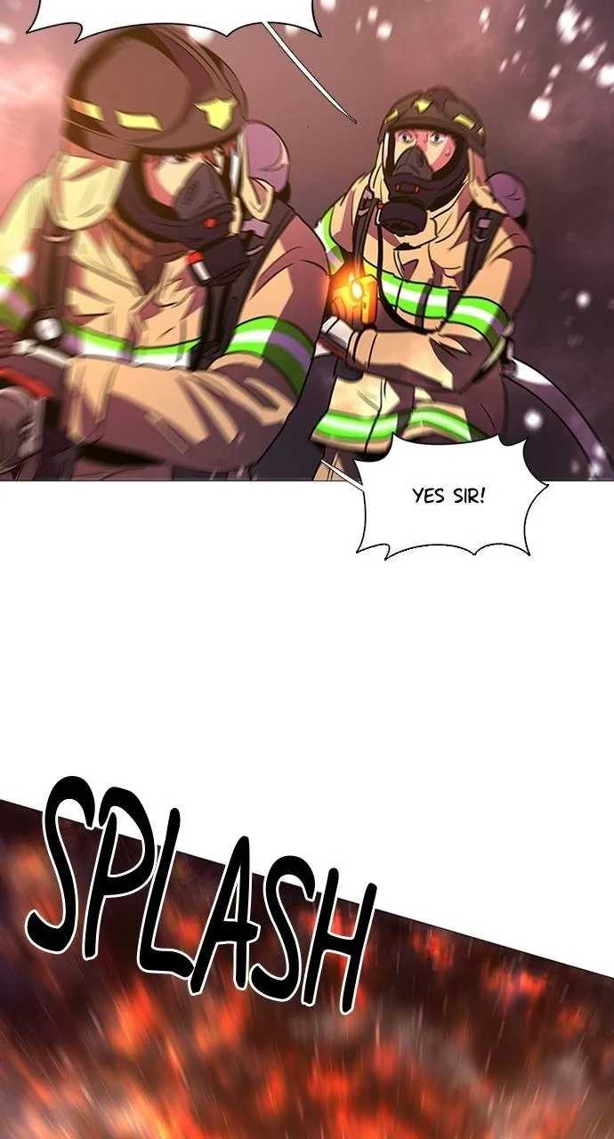 1 Second Chapter 94 - Page 7