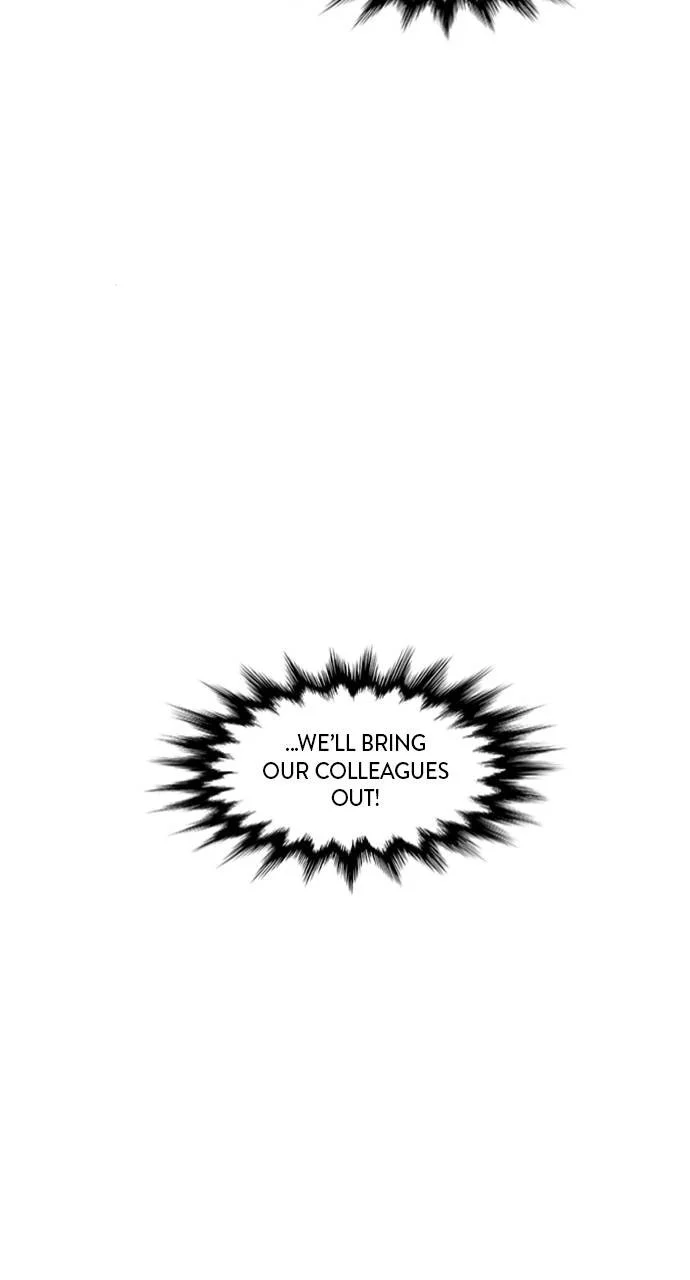 1 Second Chapter 94 - Page 75