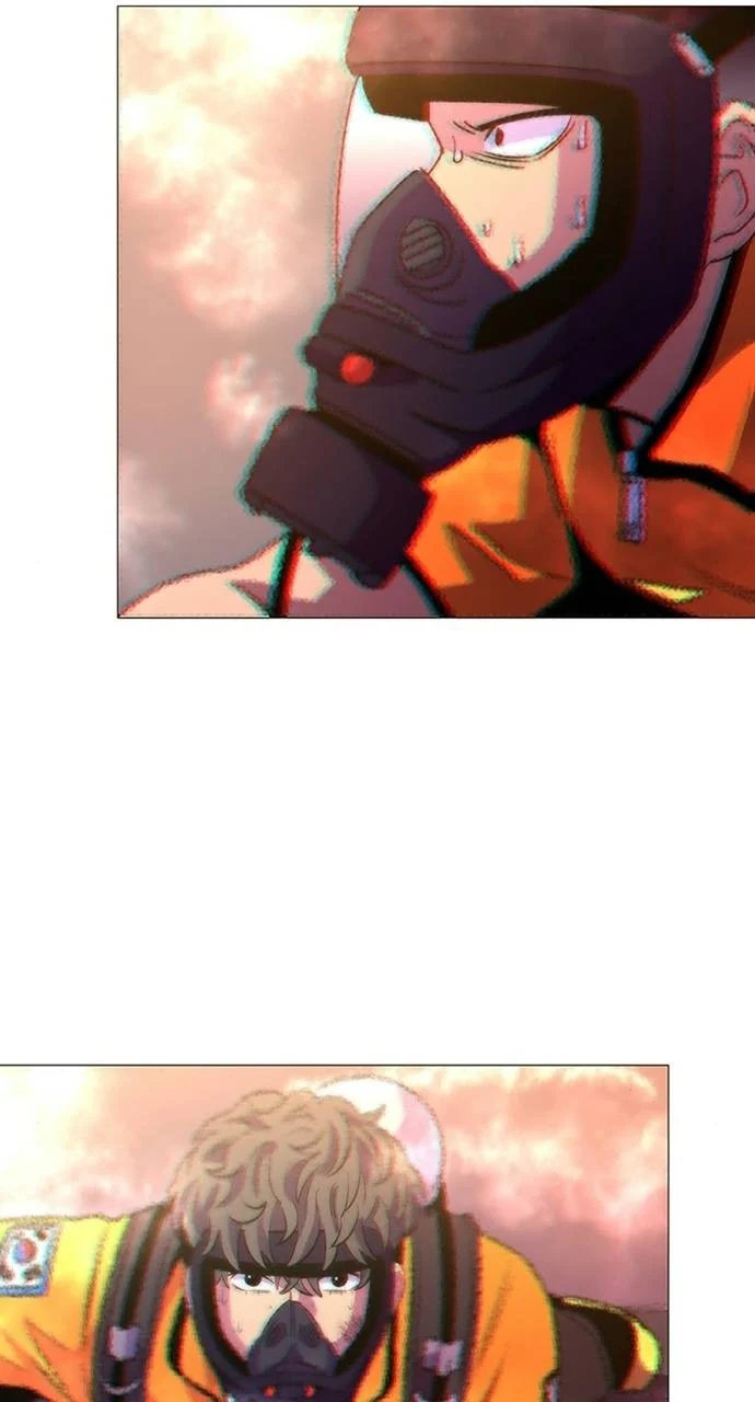 1 Second Chapter 94 - Page 83