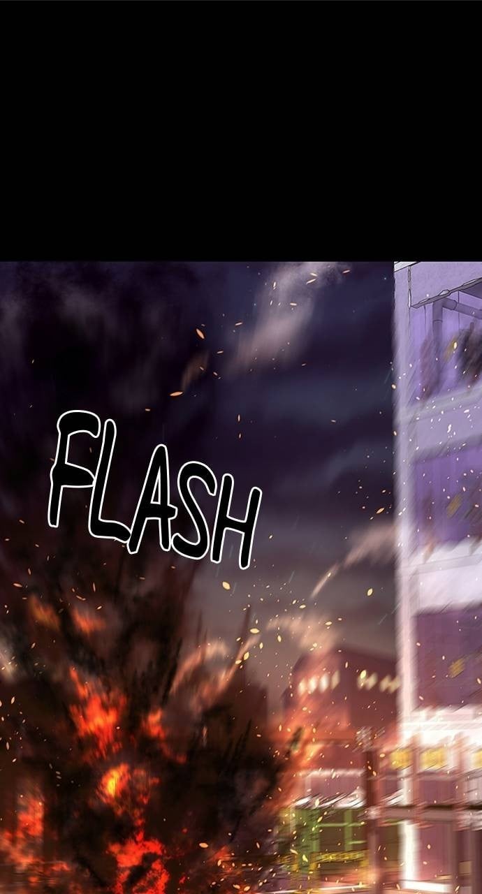 1 Second Chapter 95 - Page 1