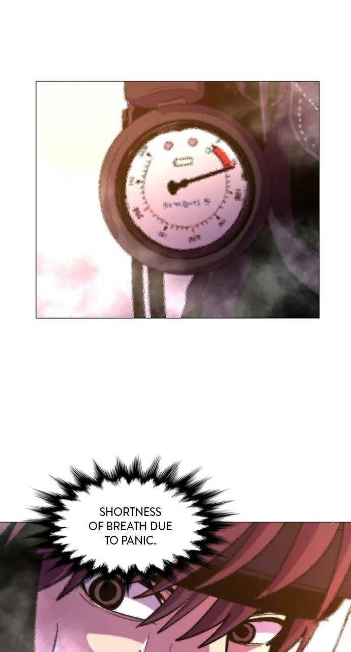 1 Second Chapter 95 - Page 46