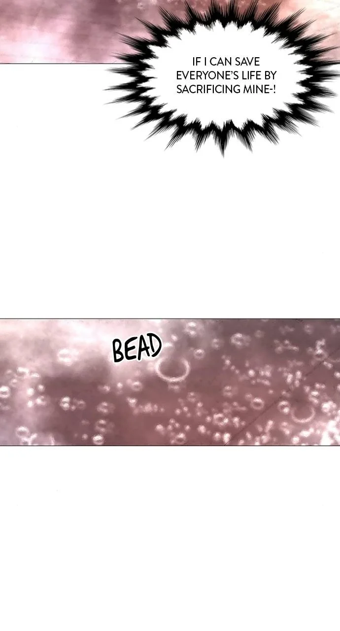 1 Second Chapter 95 - Page 78