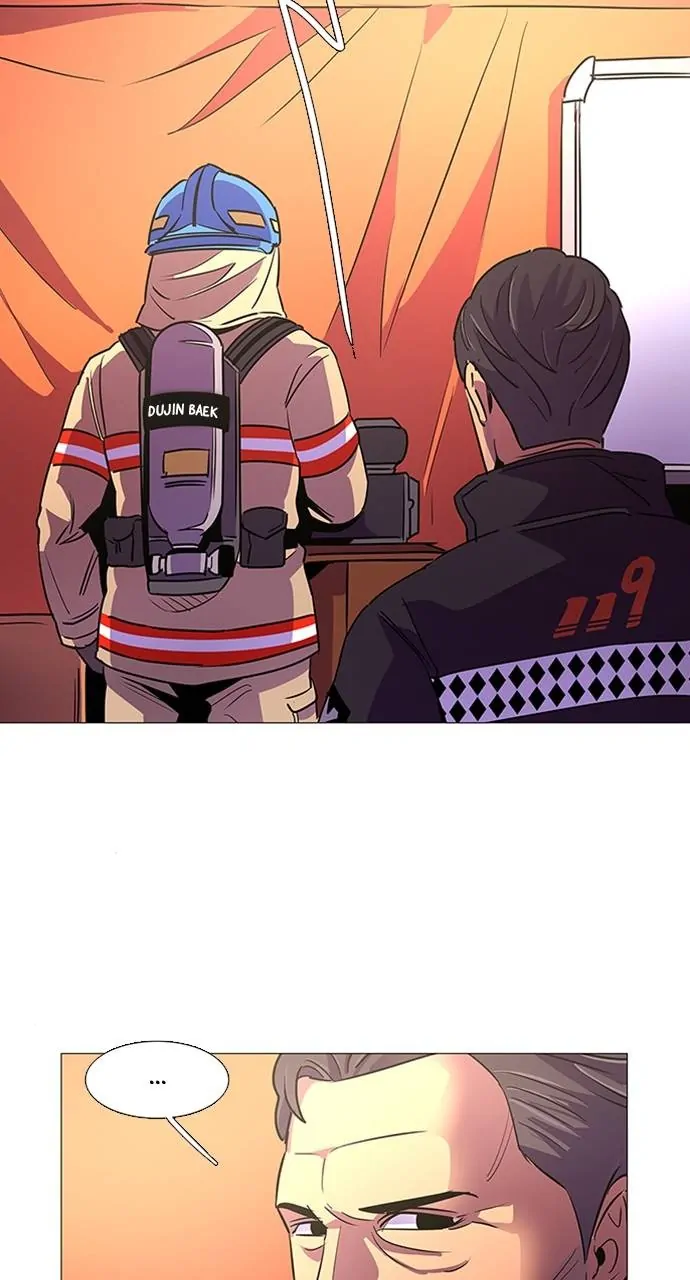 1 Second Chapter 96 - Page 15