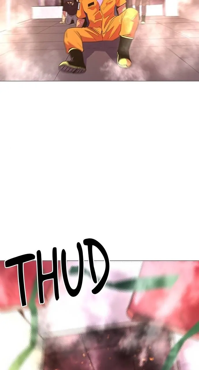 1 Second Chapter 96 - Page 3