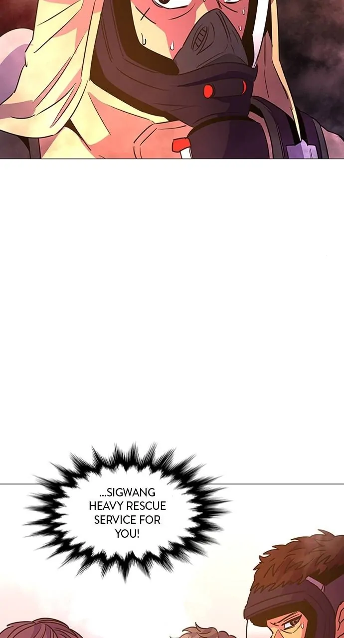 1 Second Chapter 96 - Page 29