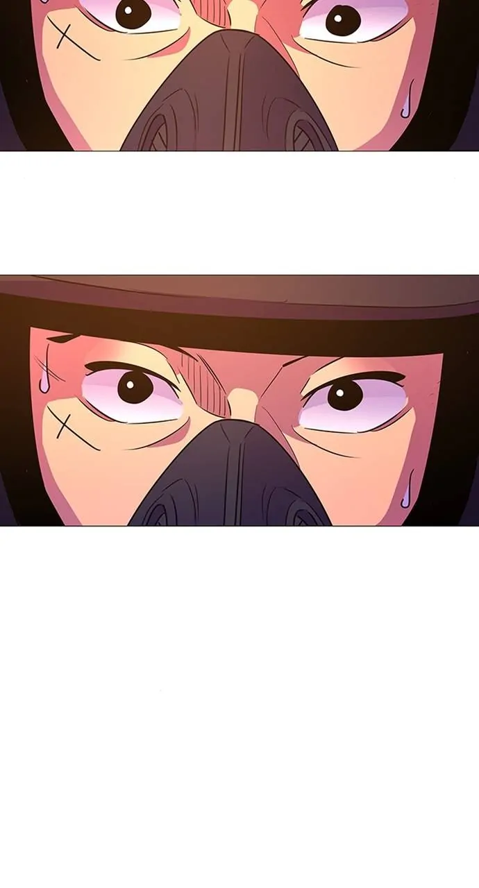 1 Second Chapter 96 - Page 39