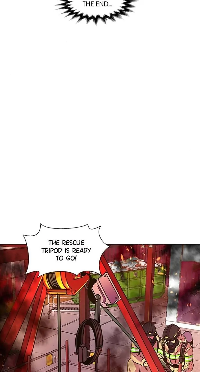 1 Second Chapter 96 - Page 55