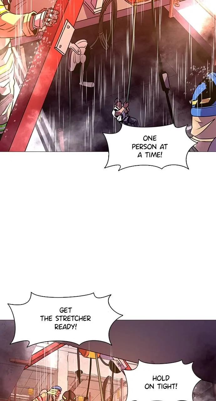 1 Second Chapter 96 - Page 77