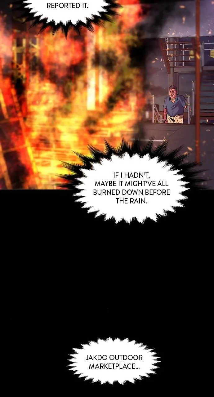 1 Second Chapter 96 - Page 84