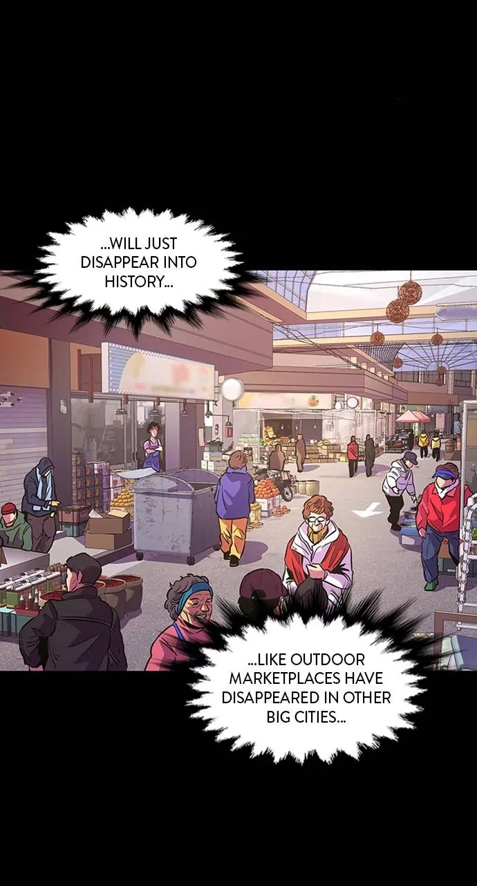 1 Second Chapter 96 - Page 85