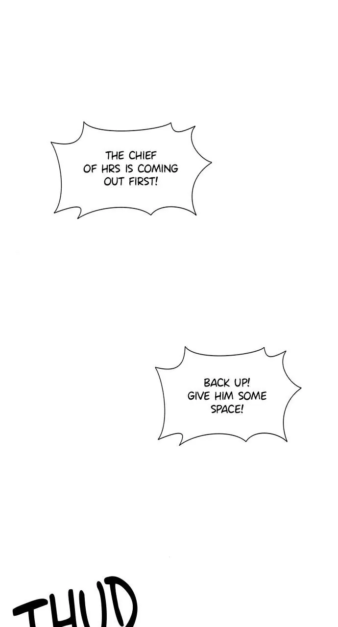 1 Second Chapter 97 - Page 1