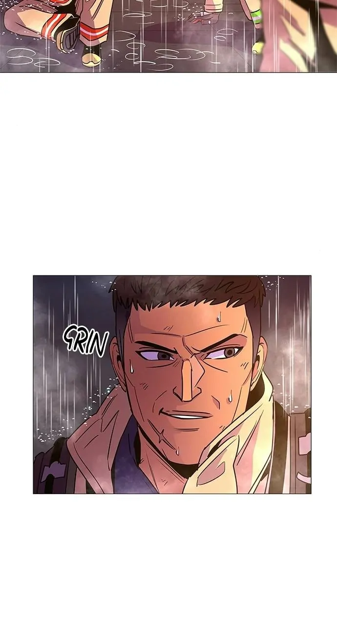 1 Second Chapter 97 - Page 14