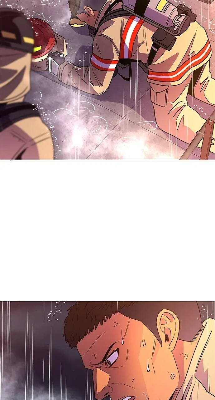1 Second Chapter 97 - Page 3