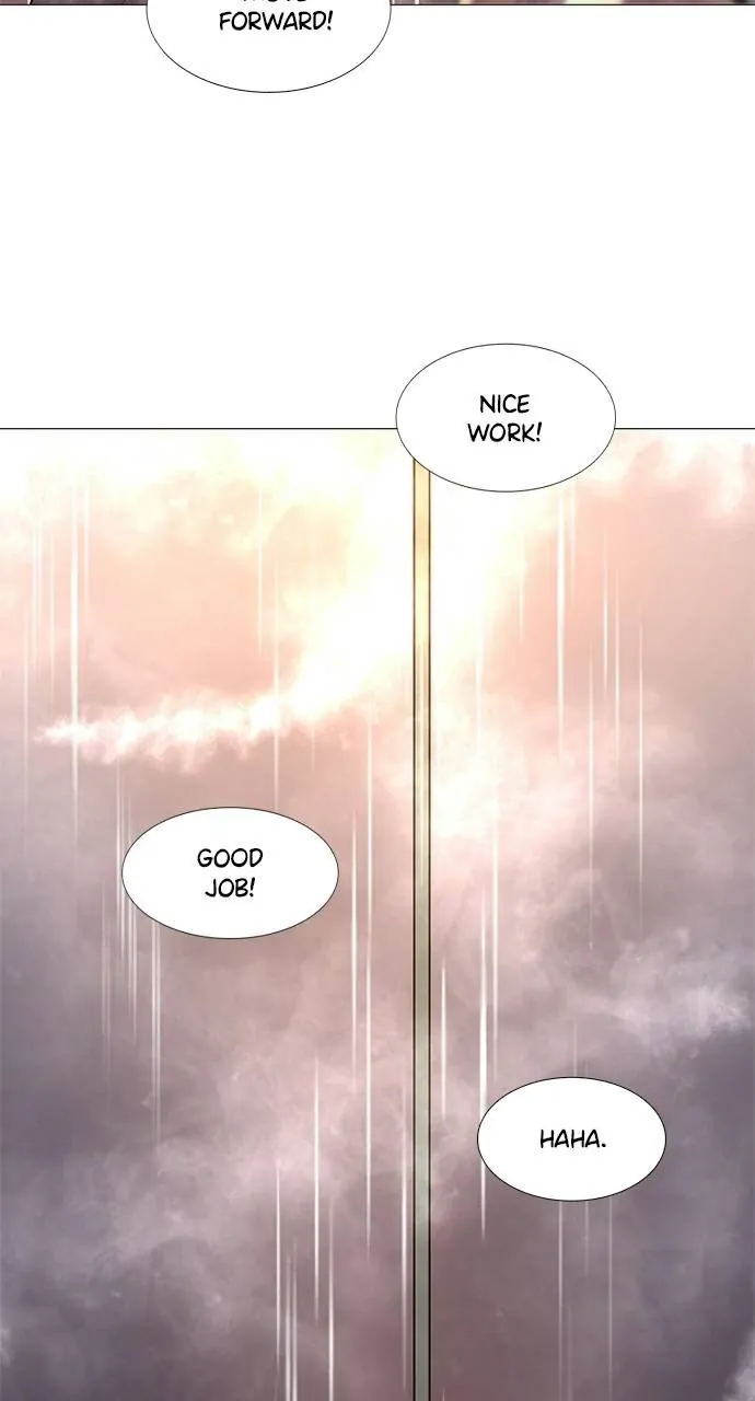 1 Second Chapter 97 - Page 47