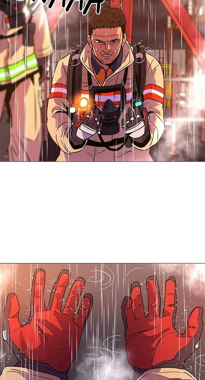 1 Second Chapter 97 - Page 6