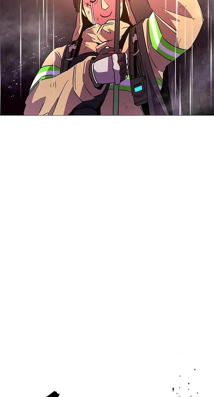 1 Second Chapter 97 - Page 51