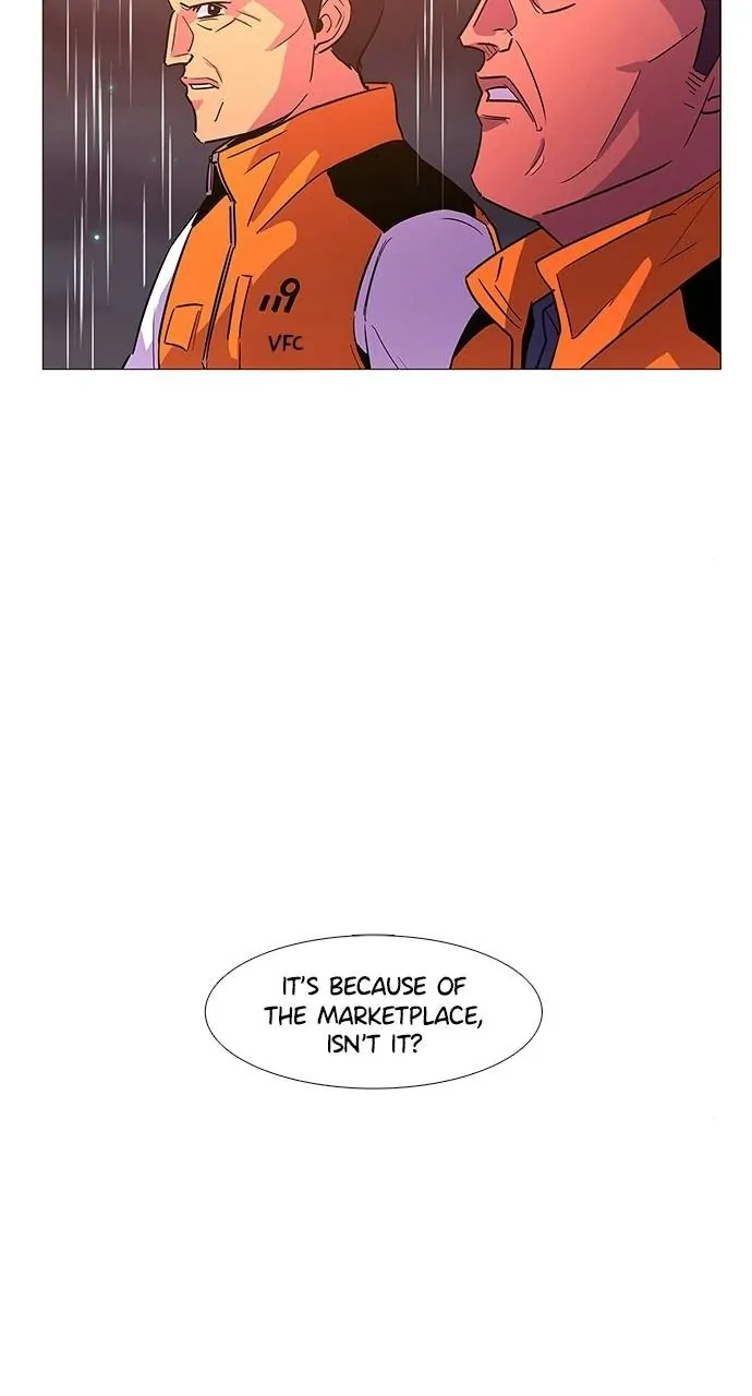 1 Second Chapter 97 - Page 59