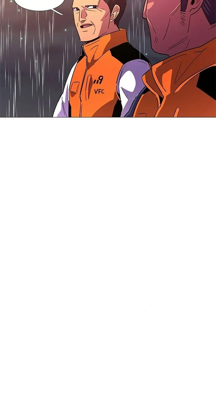 1 Second Chapter 97 - Page 68