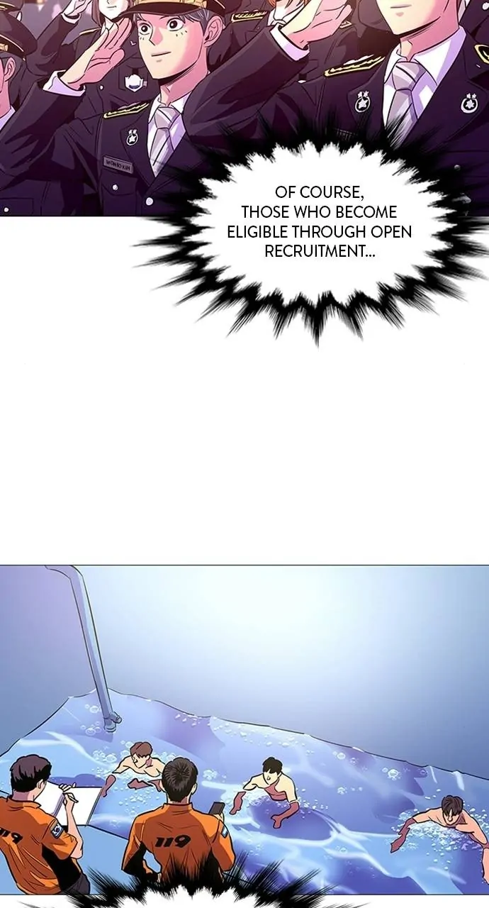 1 Second Chapter 98 - Page 23