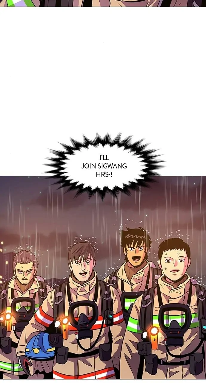 1 Second Chapter 98 - Page 26