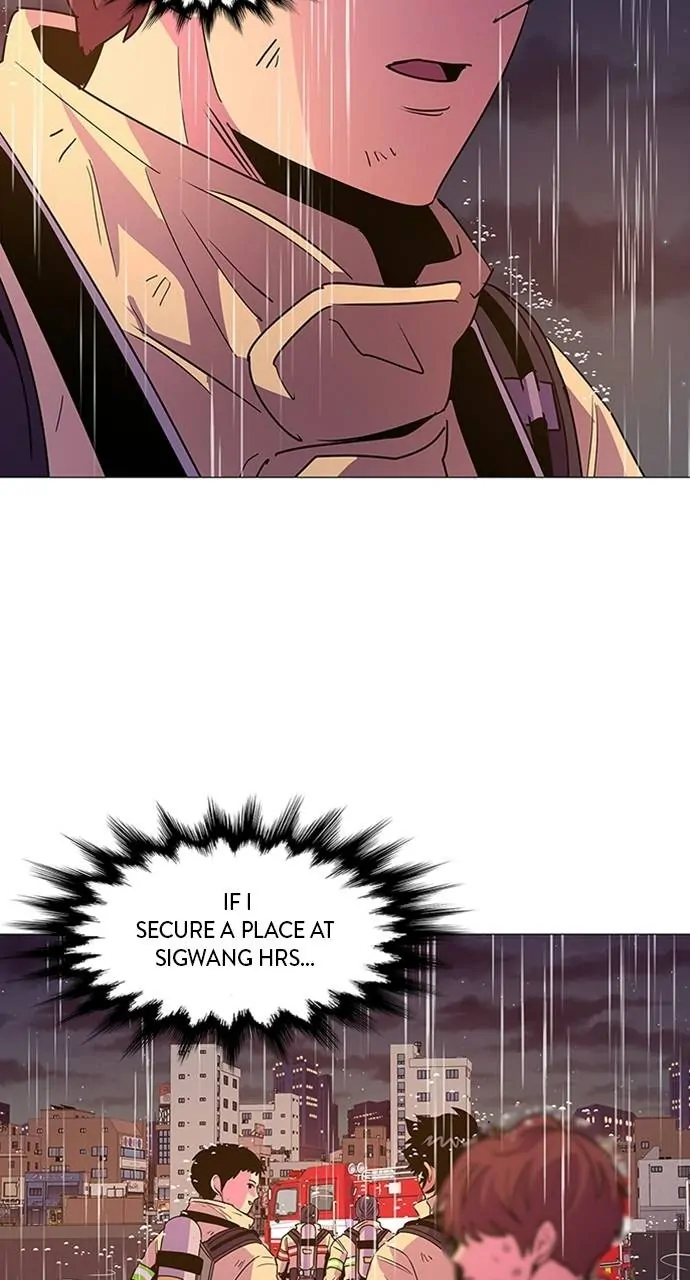 1 Second Chapter 98 - Page 33