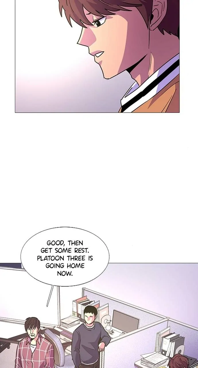 1 Second Chapter 98 - Page 41