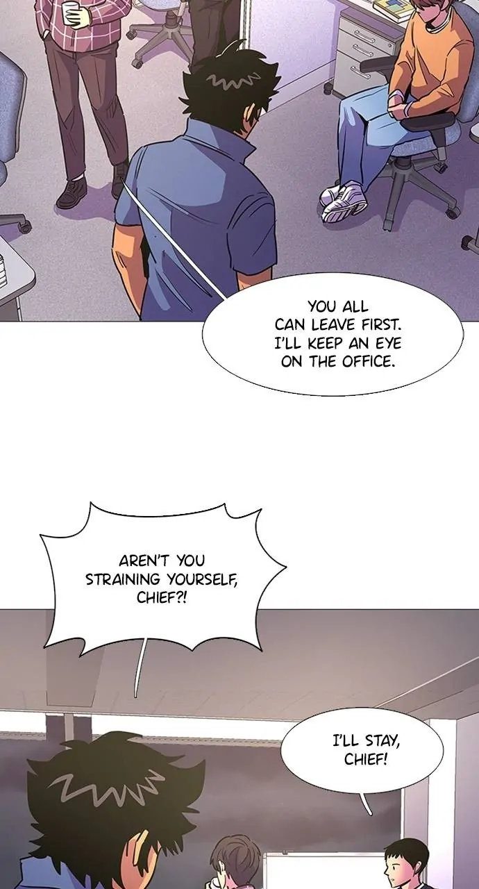1 Second Chapter 98 - Page 42