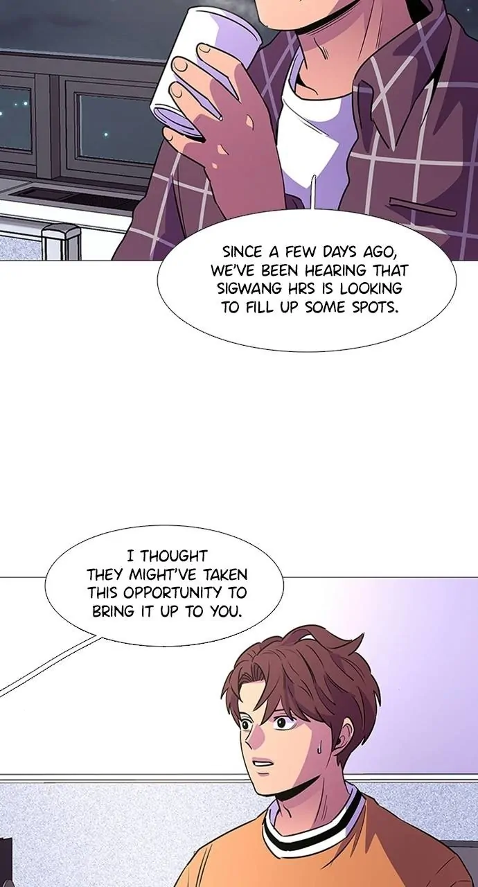 1 Second Chapter 98 - Page 47