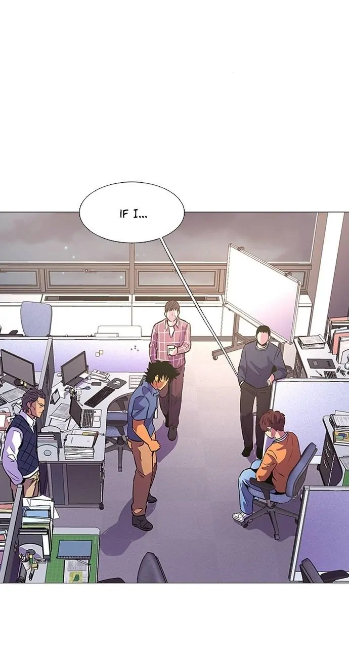 1 Second Chapter 98 - Page 60