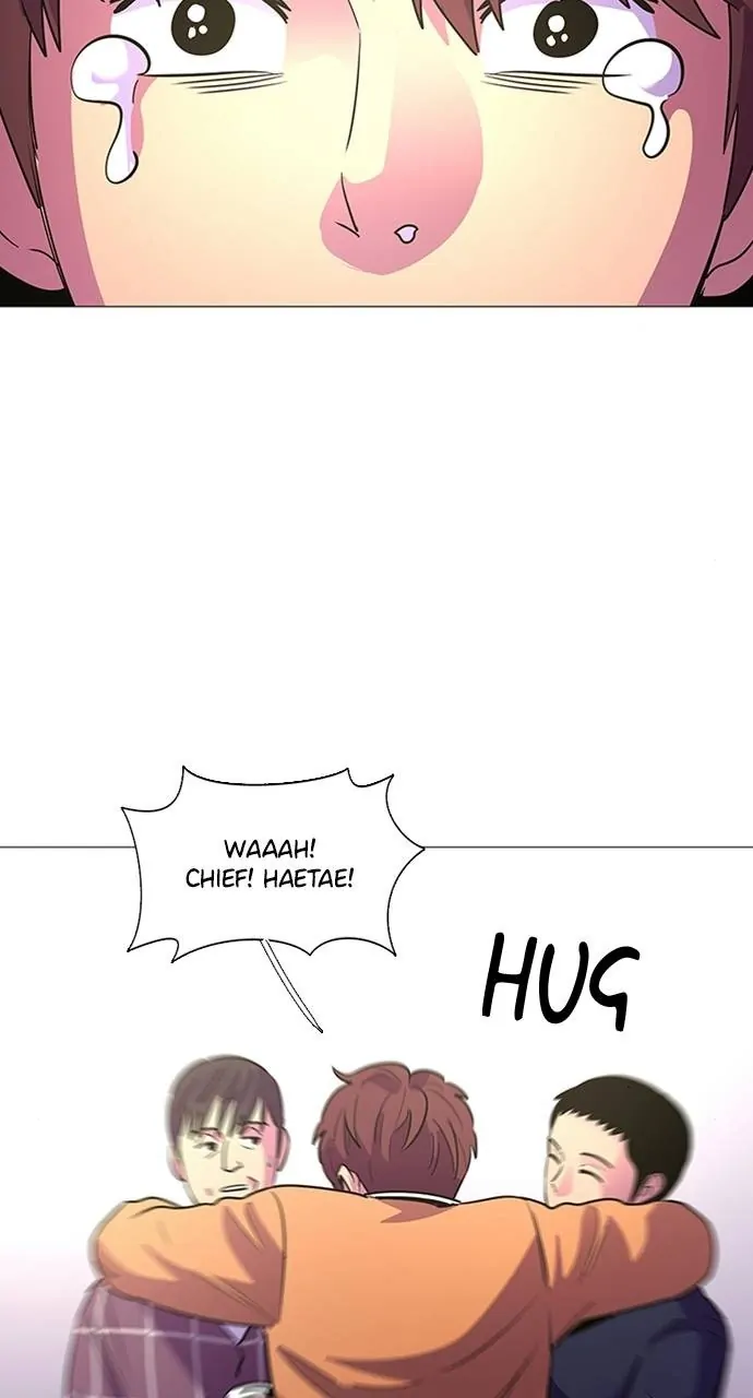 1 Second Chapter 98 - Page 73
