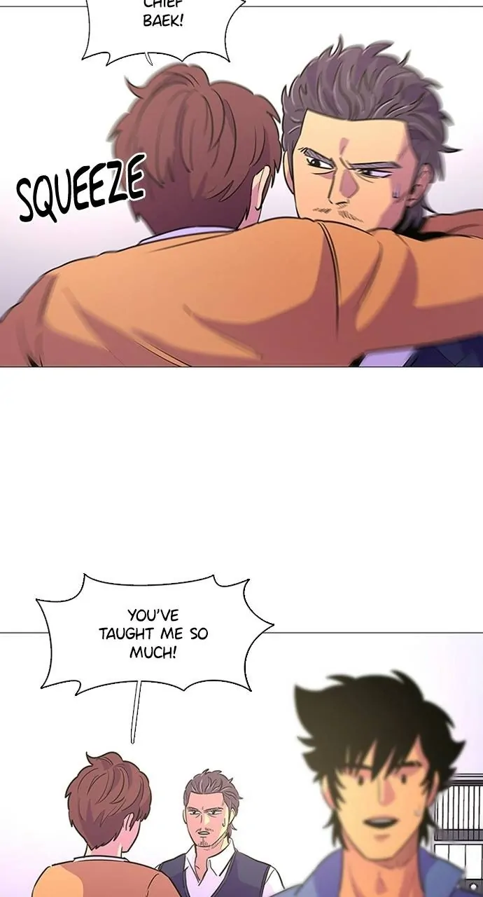 1 Second Chapter 98 - Page 75