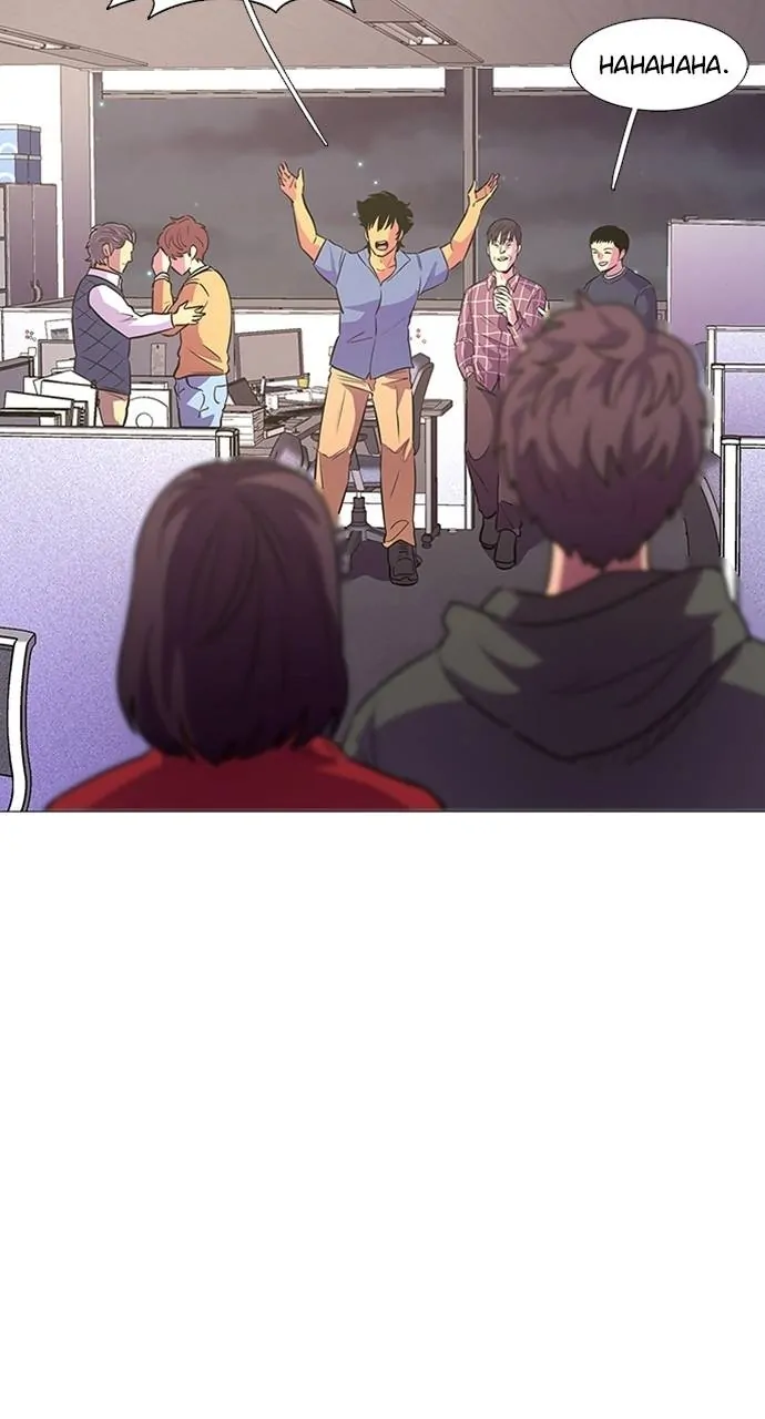 1 Second Chapter 98 - Page 79