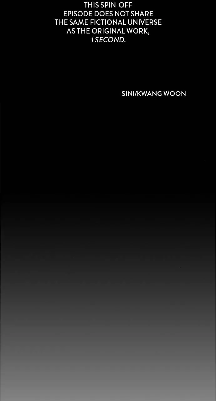 1 Second Chapter 99 - Page 2