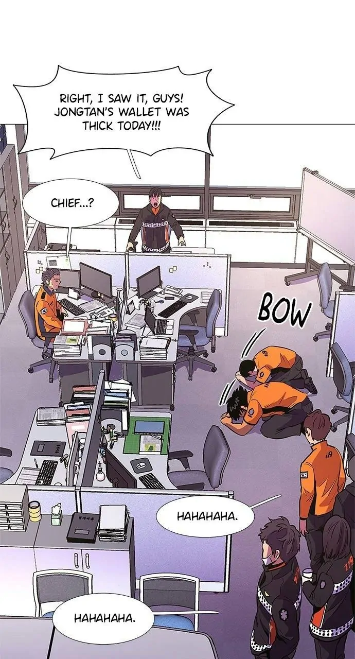 1 Second Chapter 99 - Page 12