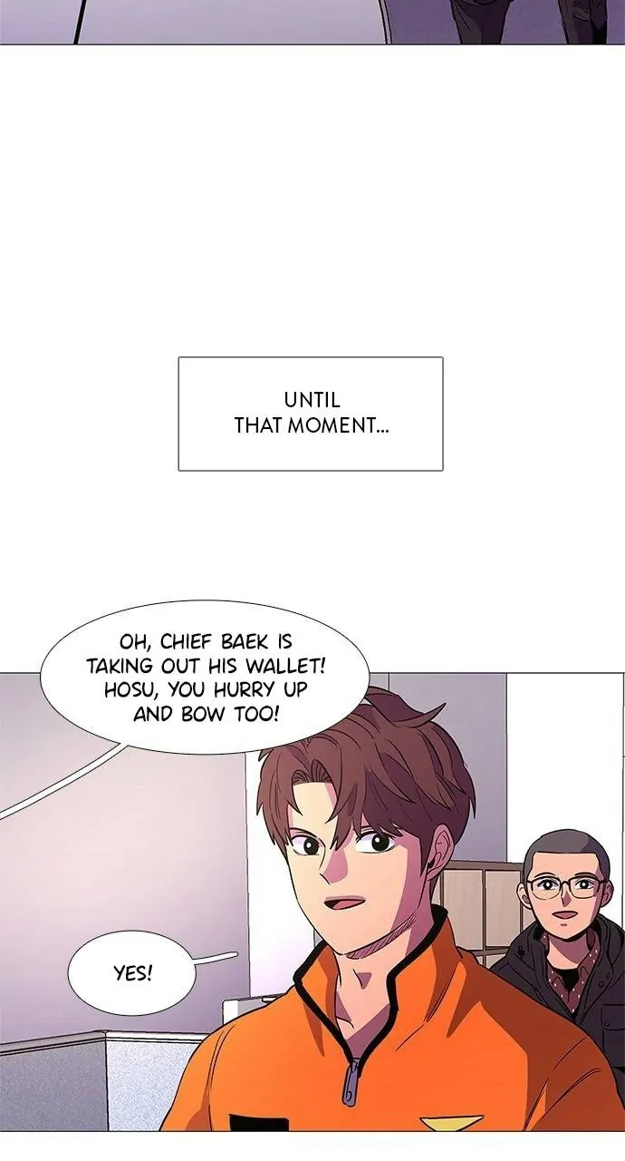1 Second Chapter 99 - Page 13