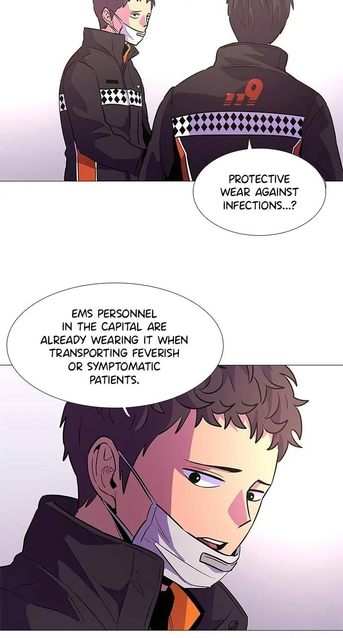 1 Second Chapter 99 - Page 18
