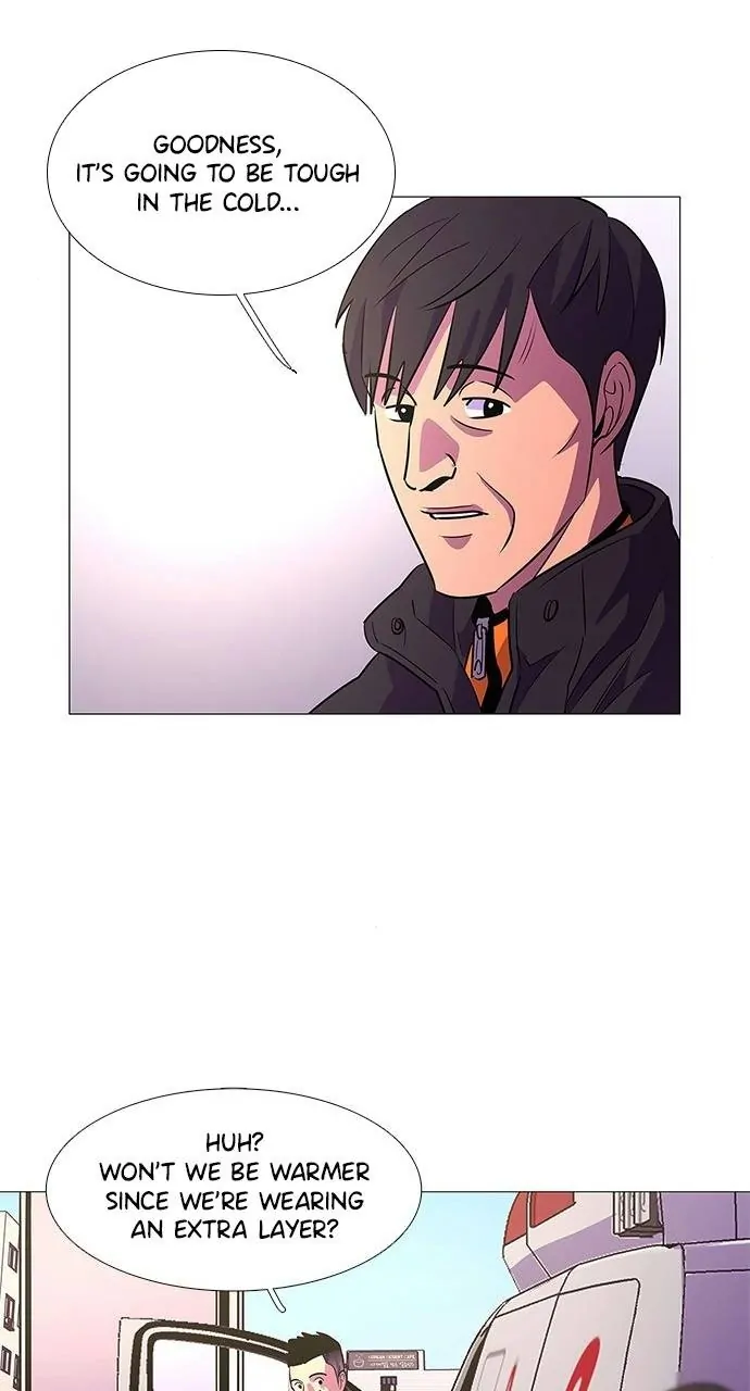 1 Second Chapter 99 - Page 19