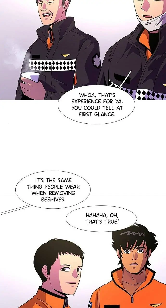 1 Second Chapter 99 - Page 21