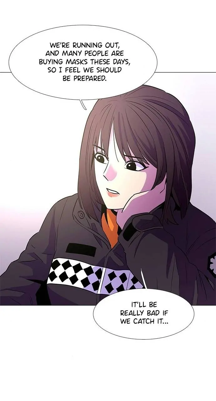 1 Second Chapter 99 - Page 27