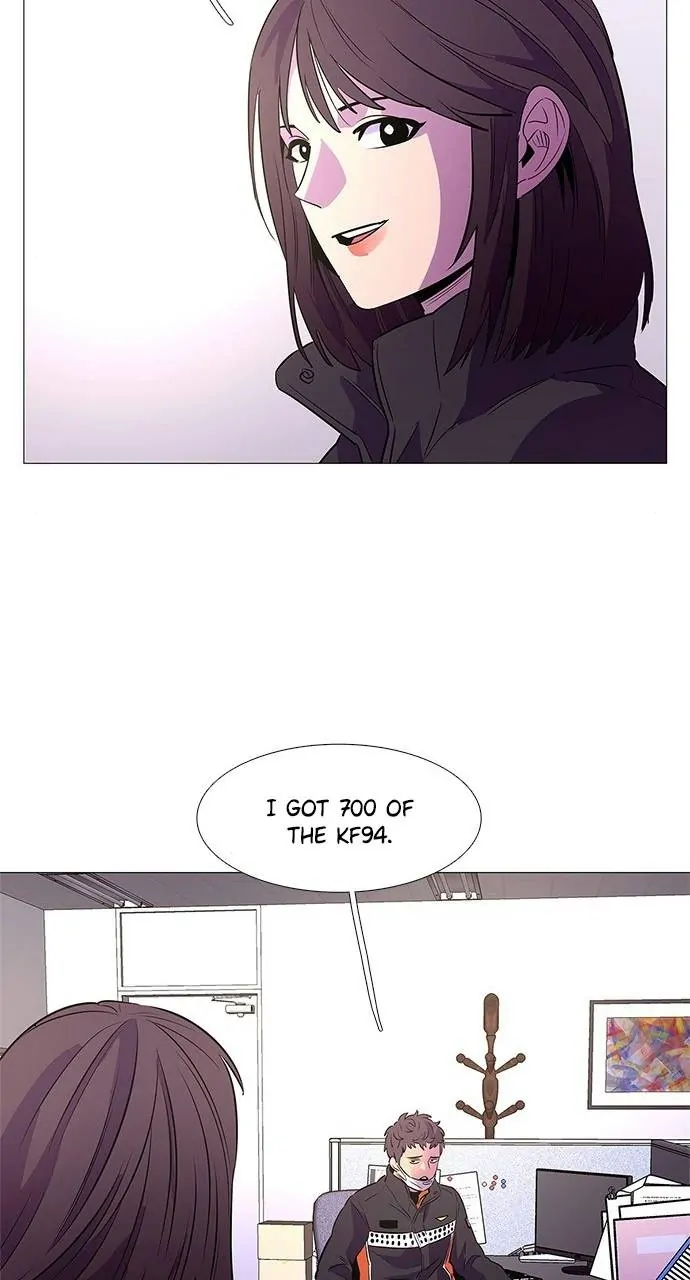 1 Second Chapter 99 - Page 29
