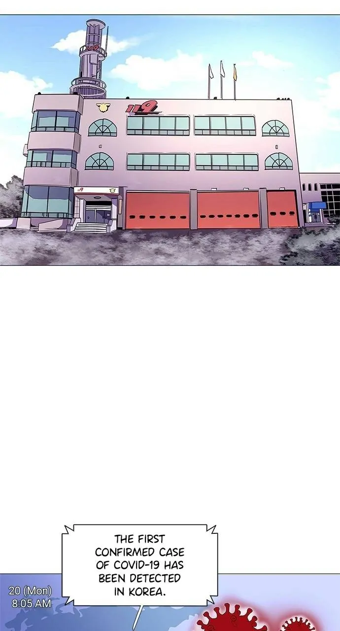 1 Second Chapter 99 - Page 4
