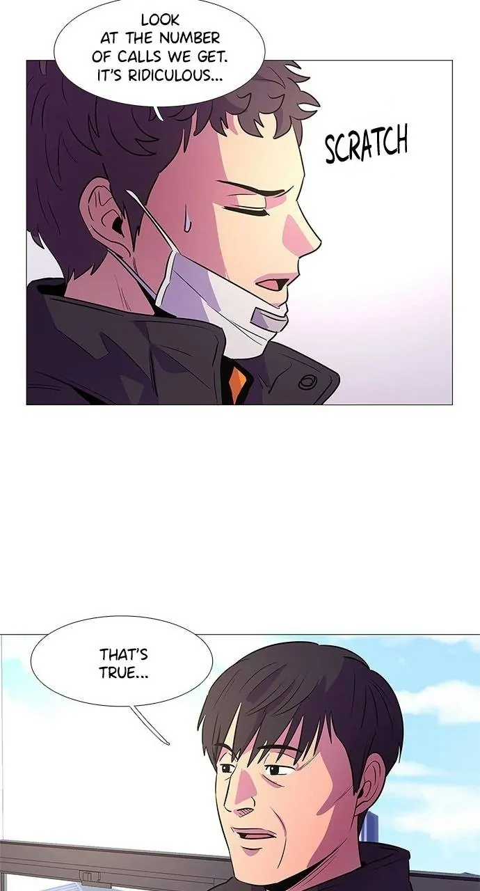 1 Second Chapter 99 - Page 32